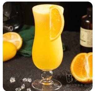 Orange Juice