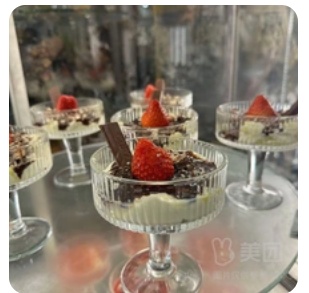 Romantic chocolate cup