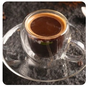 Turkish Coffee