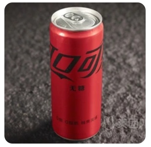 Zero Cola