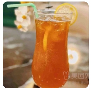 fresh lemon tea