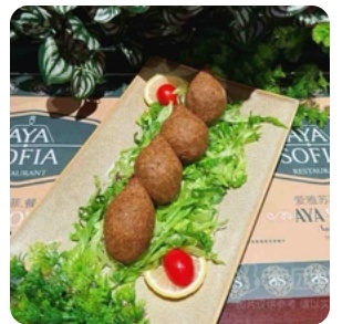 Cuban (4pcs)
