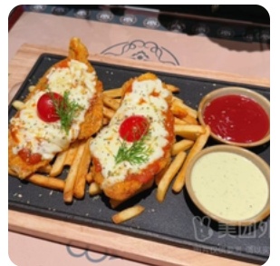 Halapeno Chicken Steak
