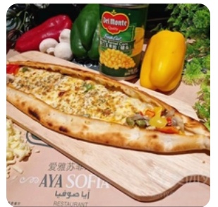 Mexican Cheese Spicy Chicken Pie