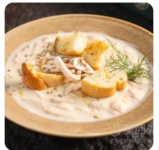 Cream of Mushroom Soup