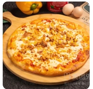 Signature Pizza