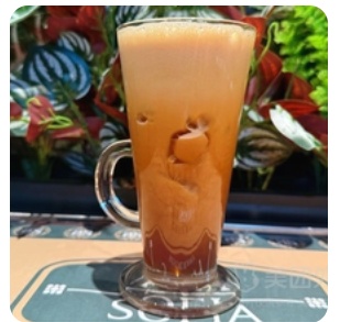 Flowing Sand Americano