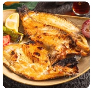 Grilled Fish