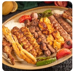 Large Barbecue Platter