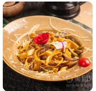 Beef Pasta (Wide)