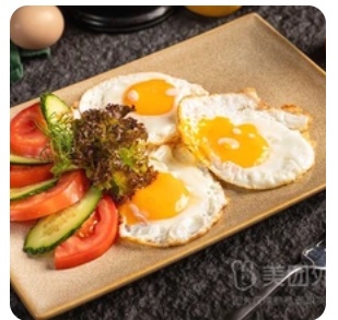 Egg Eyes