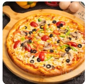Vegetable Pizza
