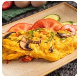 Vegetable Omelette