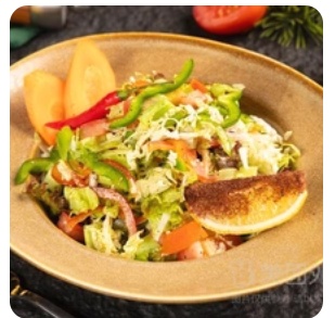 Vegetable Salad