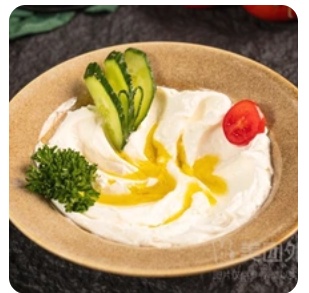Nabulsi Cheese