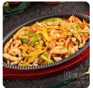 Teppanyaki Chicken