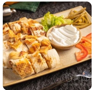 Large Chicken Sandwich