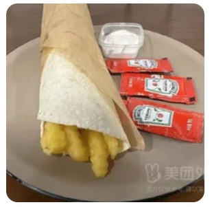 Chips Sandwich (Coupon Price)