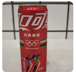 Coca-Cola Can 330ml