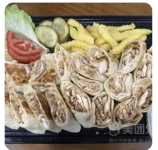 Chicken Giant Pack