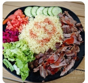 Beef with rice