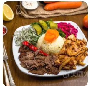 Chicken with rice