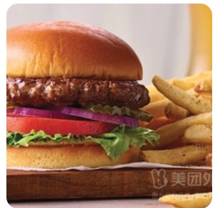 Combo Hamburger