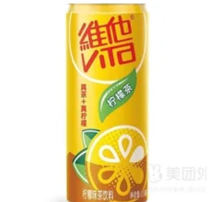 Ice Tea