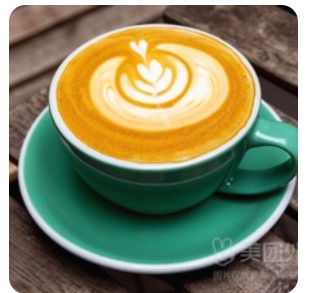 Latte