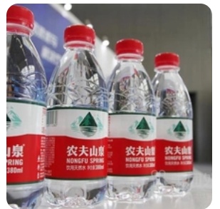 Nongfu Spring Water