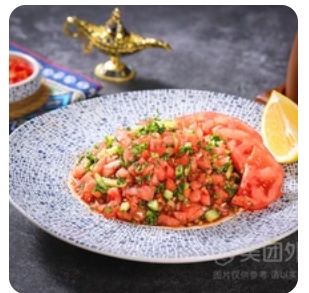 Baran Turkish salad