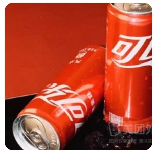 Cola