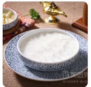 Garlic sauce