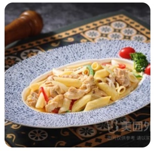 Chicken Cream penne