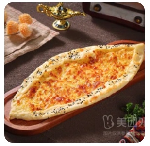 Cheese pide