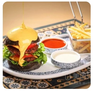 Baran burger