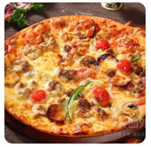 Baran special pizza