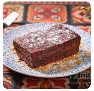 Brownie cake