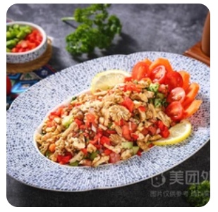 Nurdagi salad