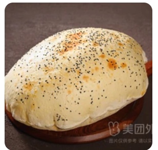 Puf bread
