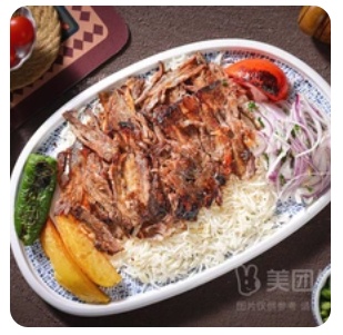Doner sandwich