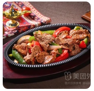 Stir-fried Beef