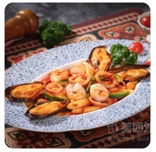 Seafood penne