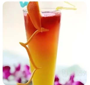 Mix juice