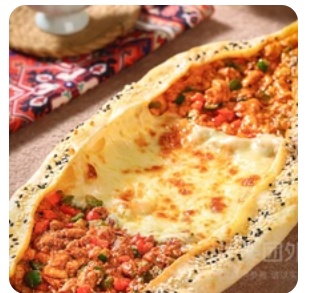 Mix pide