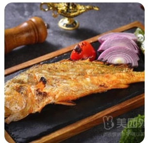 Yellow fish