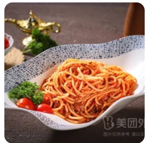 Spaghetti Bolognese