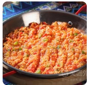 Menemen