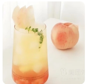 Peach oolong tea