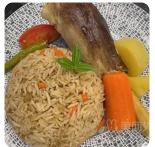 Lamb shank rice